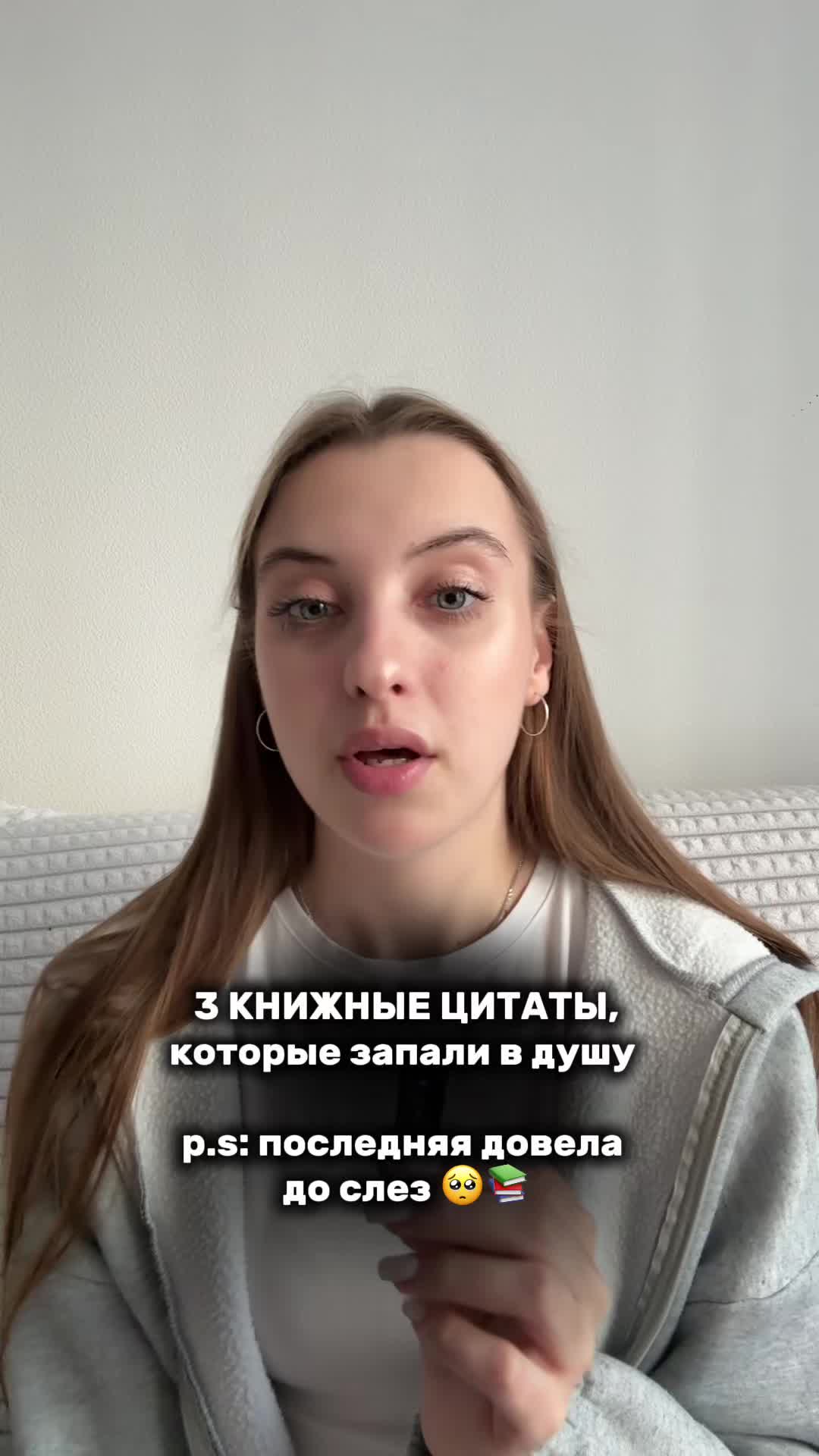 @Анна Клэм