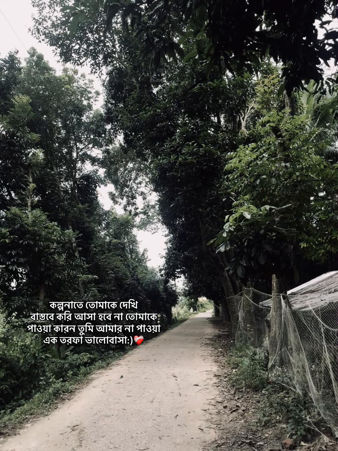 @͞𝑅⏳