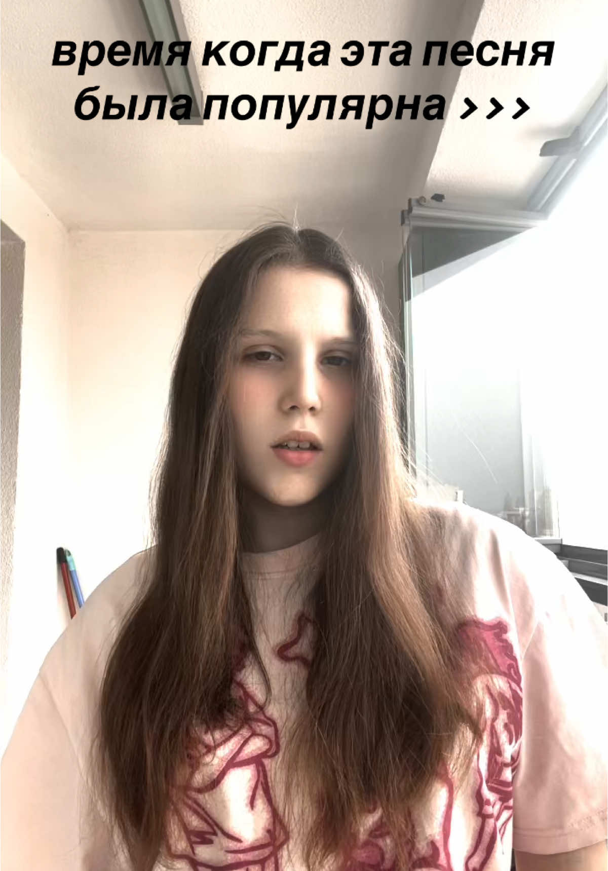 @женька