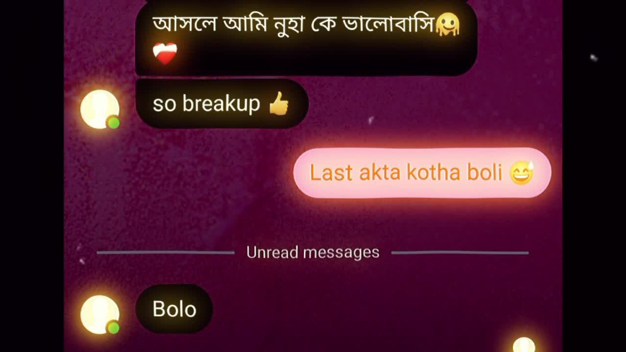 @🤲😺ঈমানদারী বিলাই 😺🤲