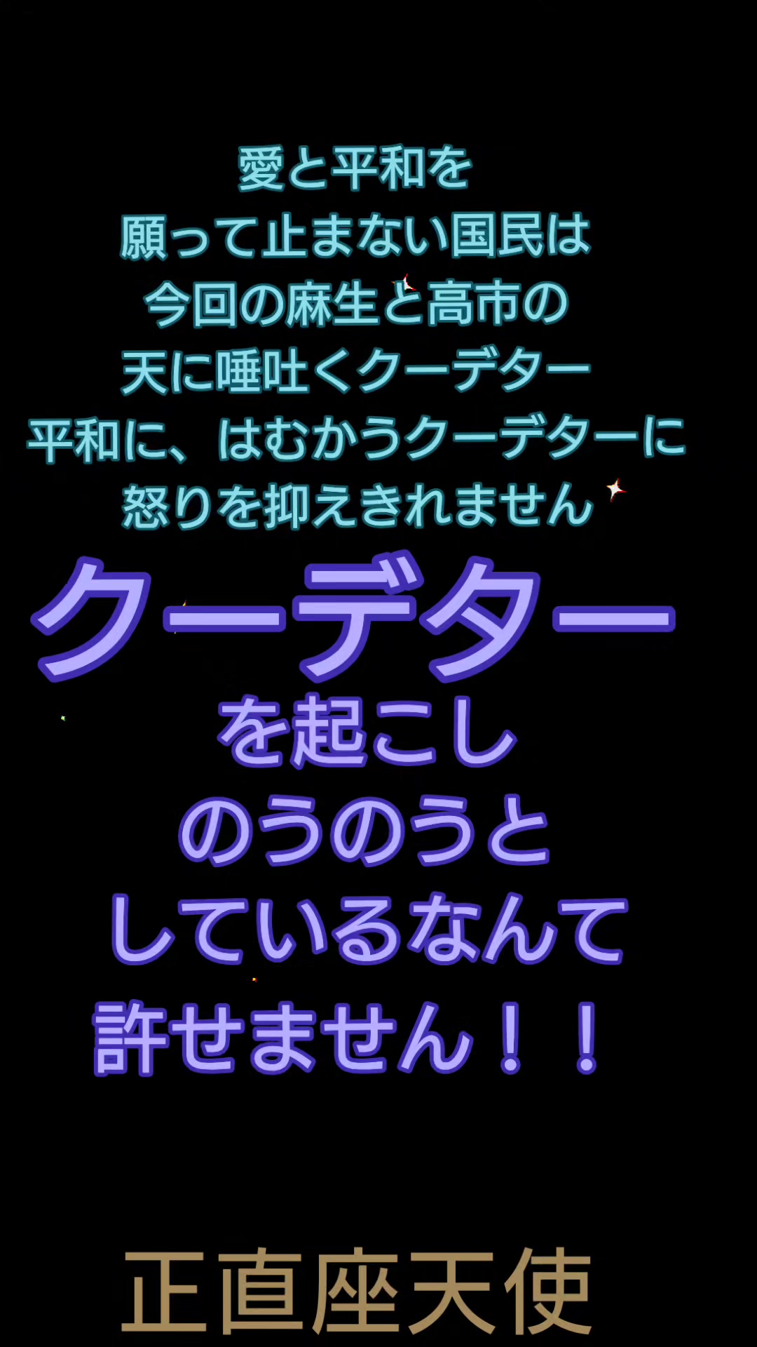 @タータン🪐エレガンス✨