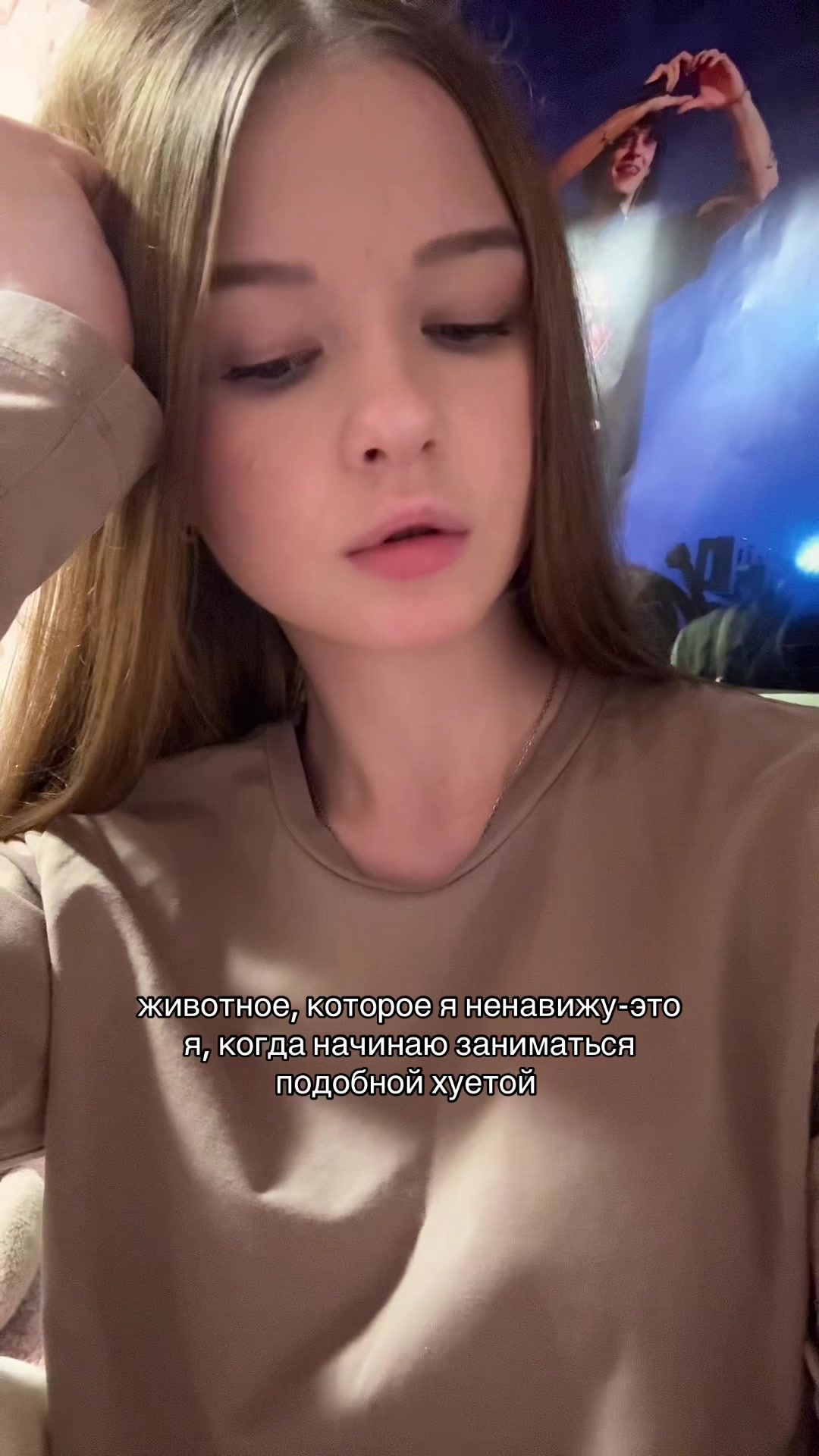 @лучик
