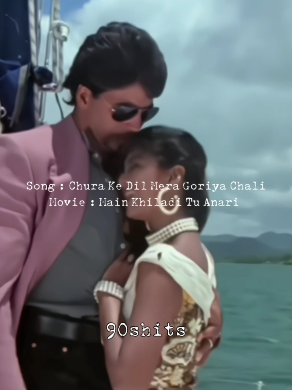 @90shits