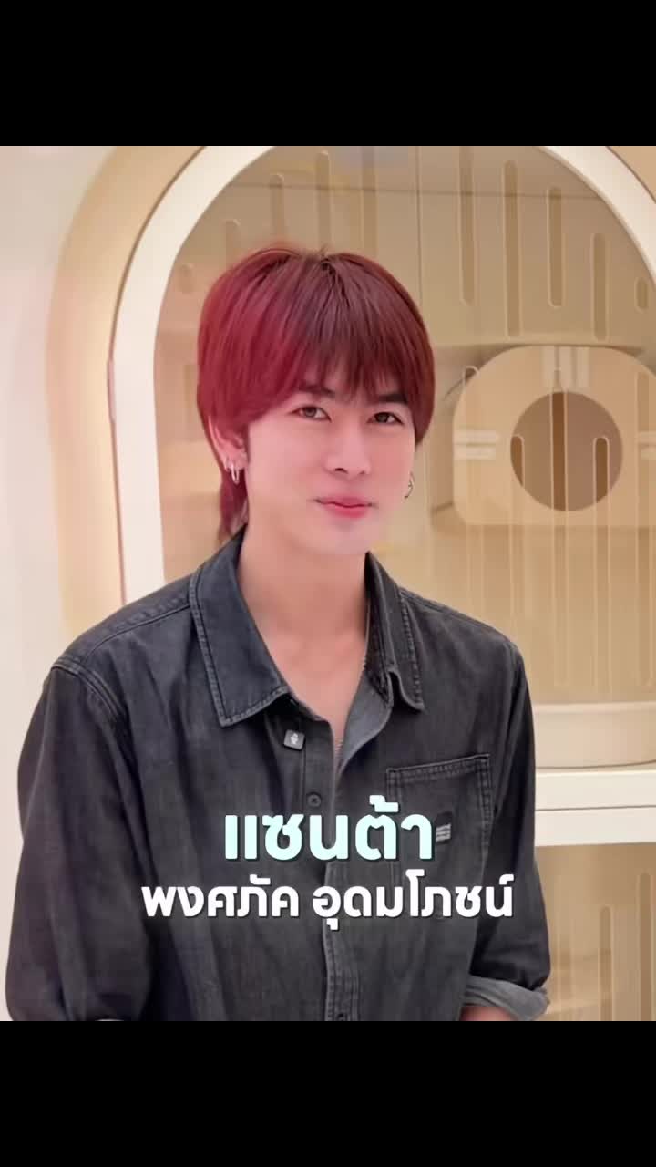 @Wassana Pang 🐷🌈