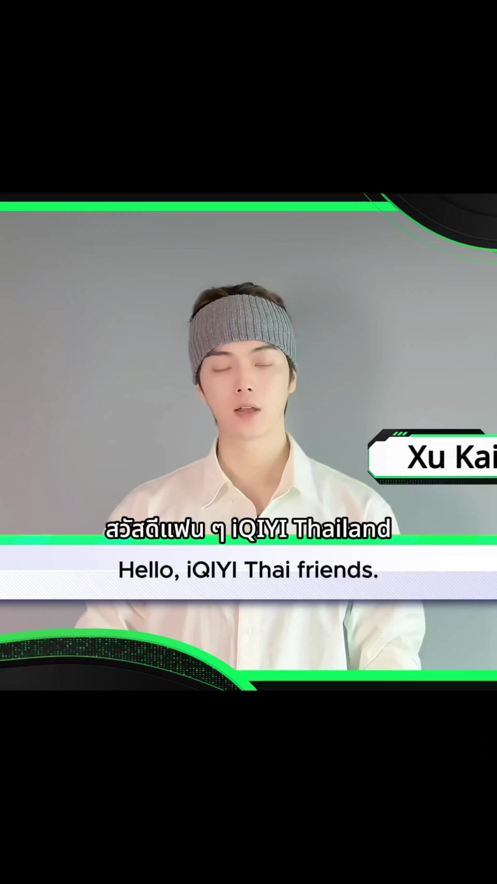 @Alaso💜Xukai🐷soso🧡