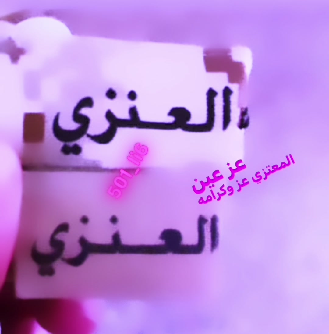 @كيراِ الرويليِ🇫🇷