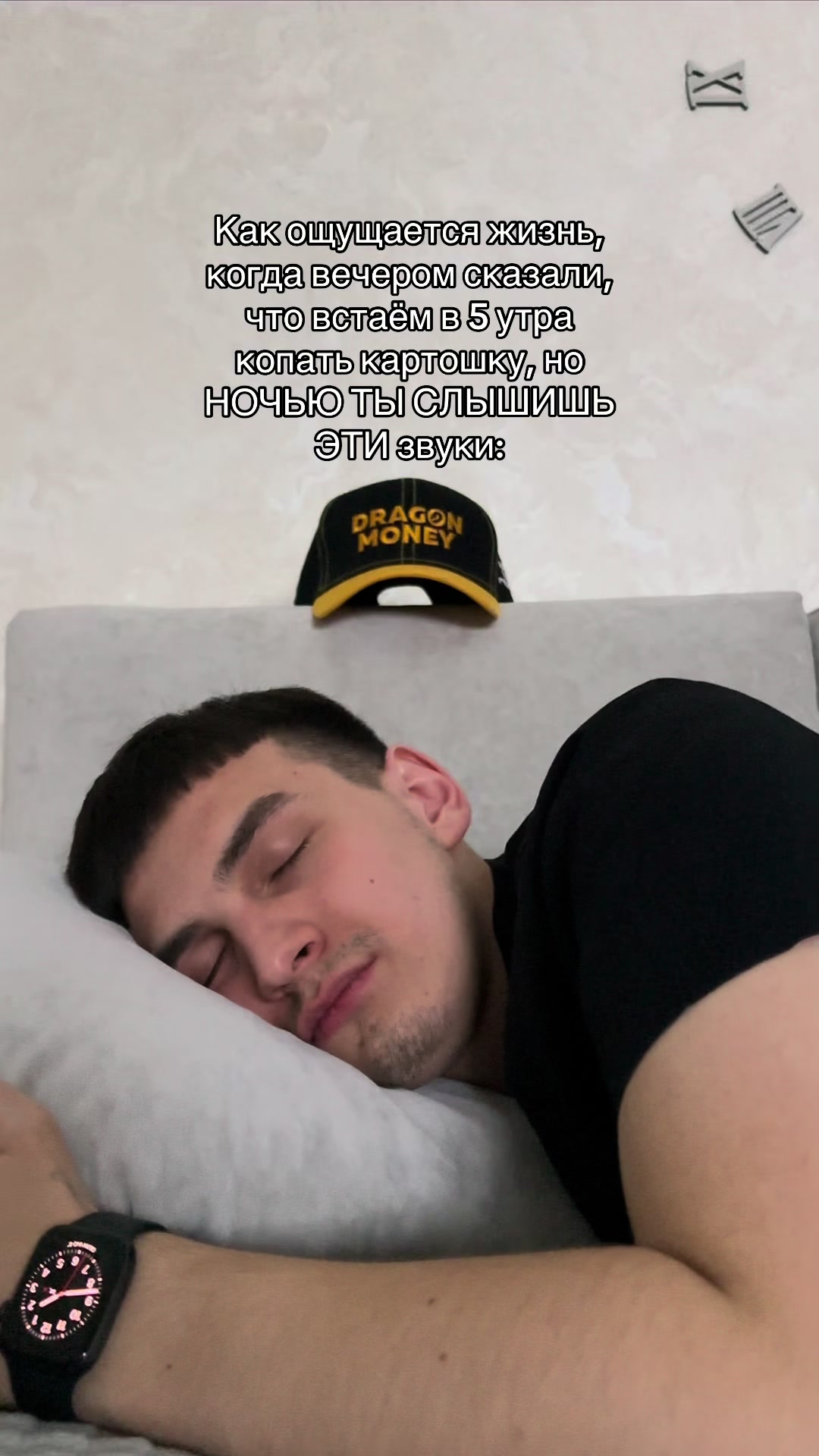@bigboi