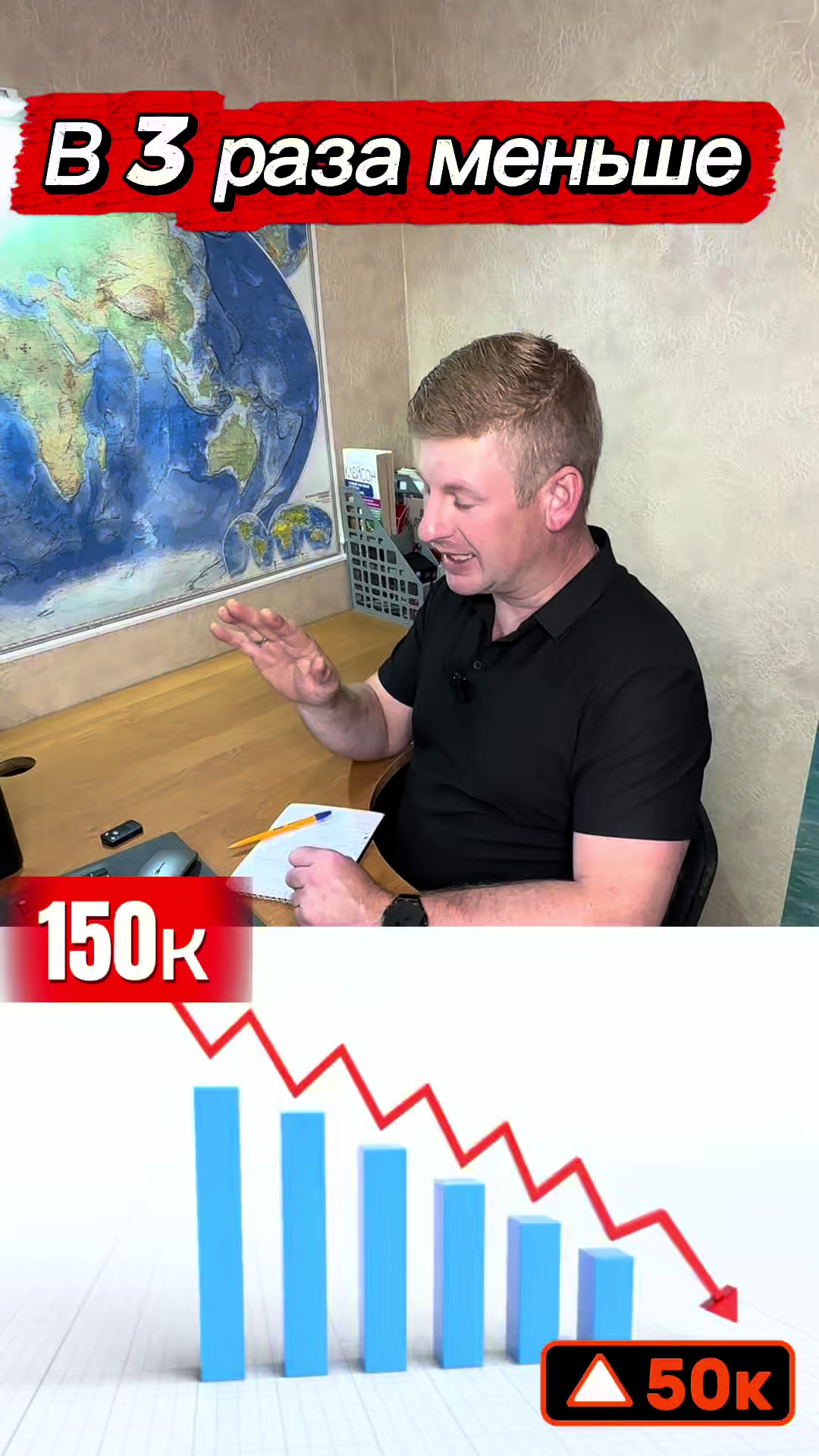 @Эксперт по недвижимости