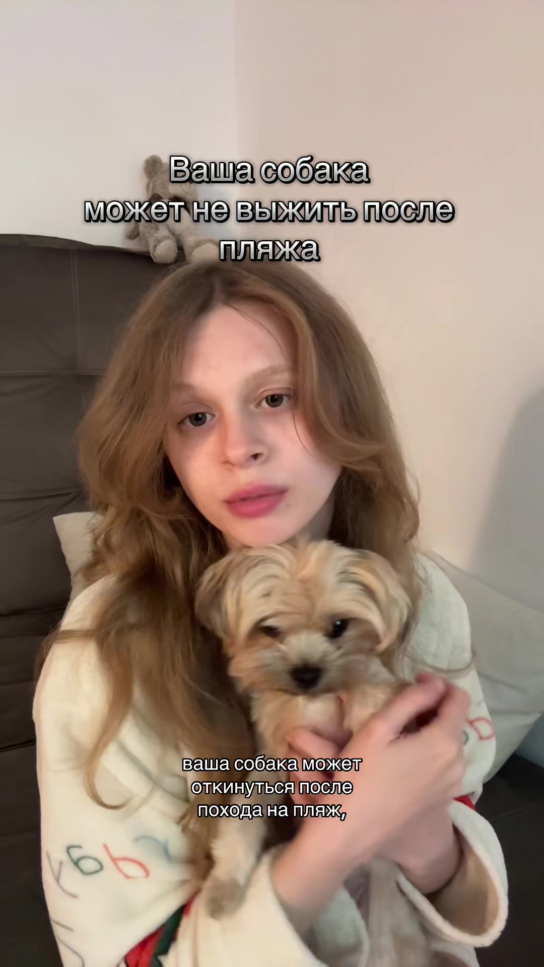 @эдемская