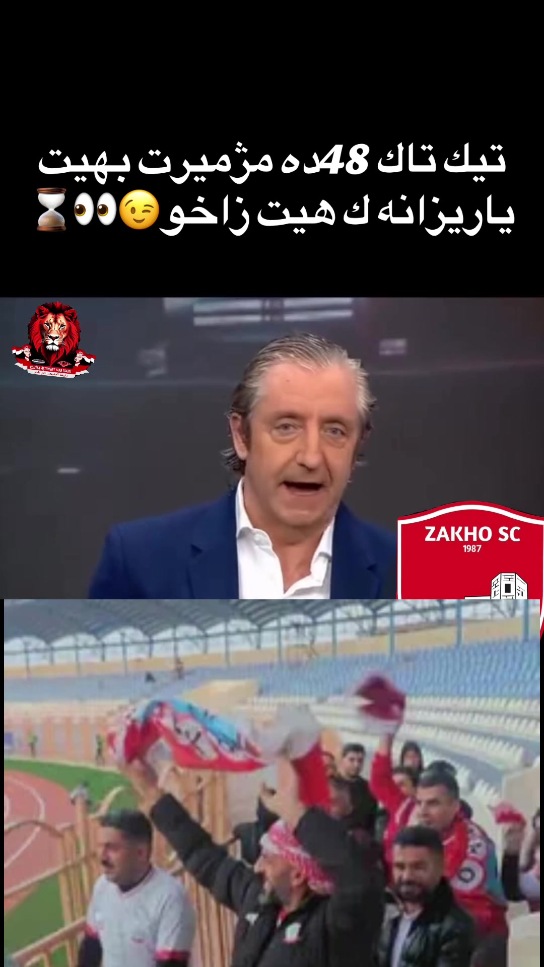 @cihat_zakho