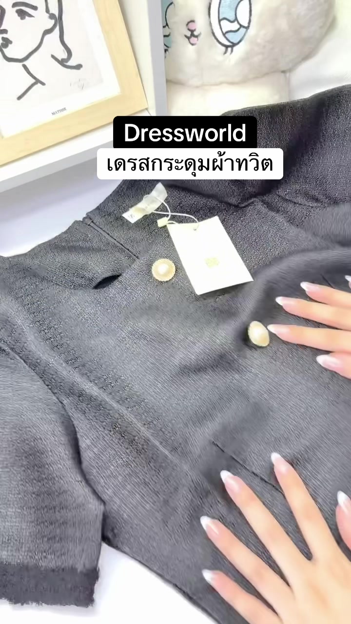 @fahcwp07