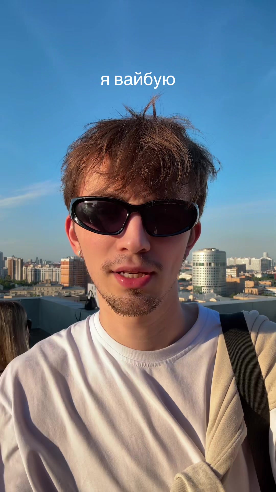 @тгк: какой-то чел