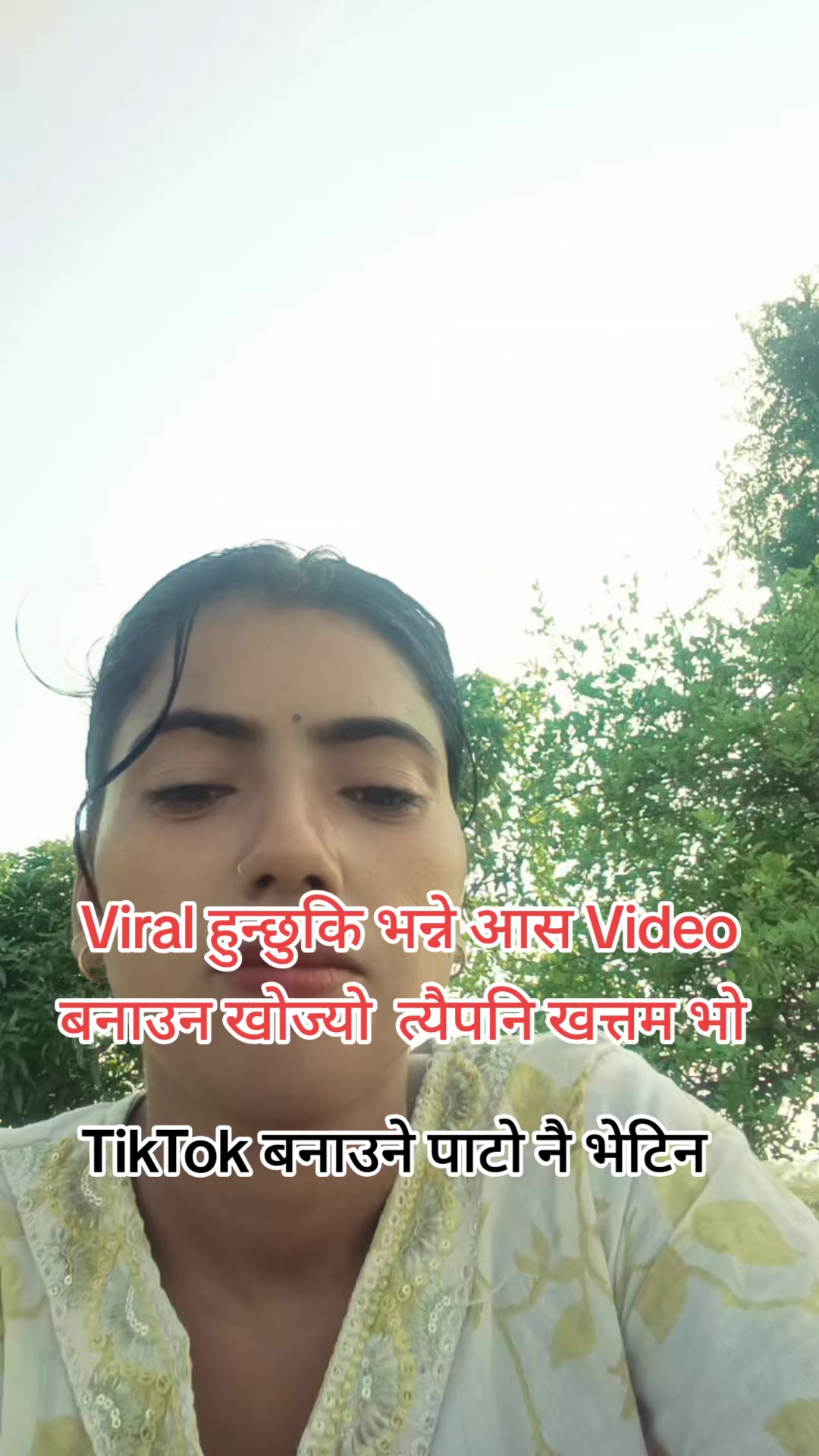 @Tara Acharya 199
