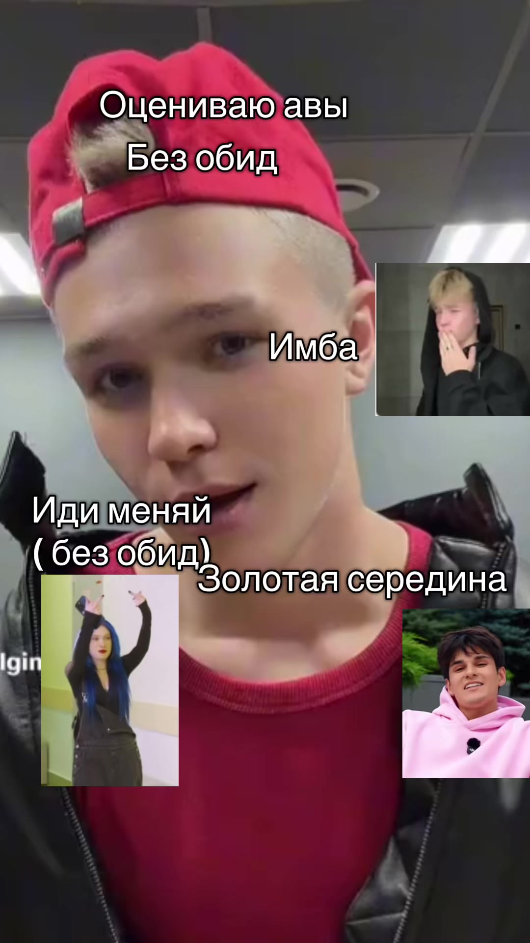 @Китосик💋❤️