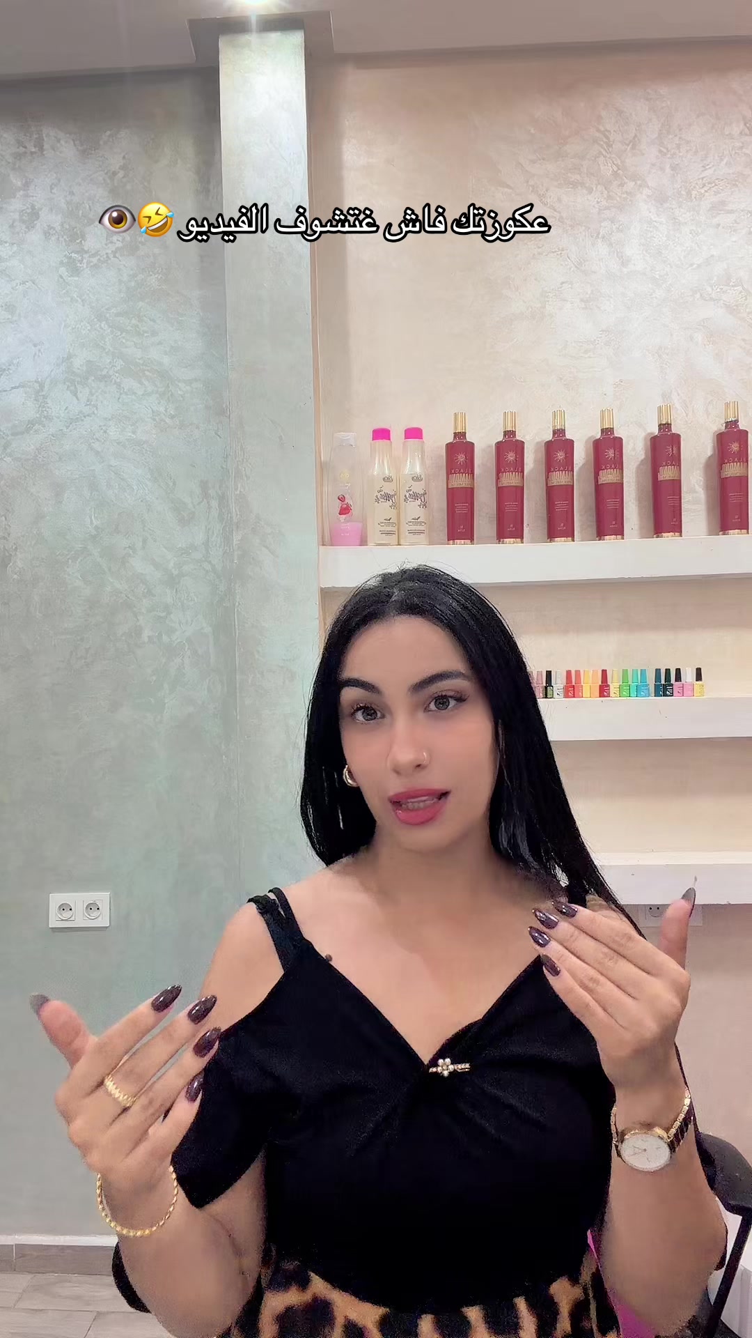 @amirasoukaa
