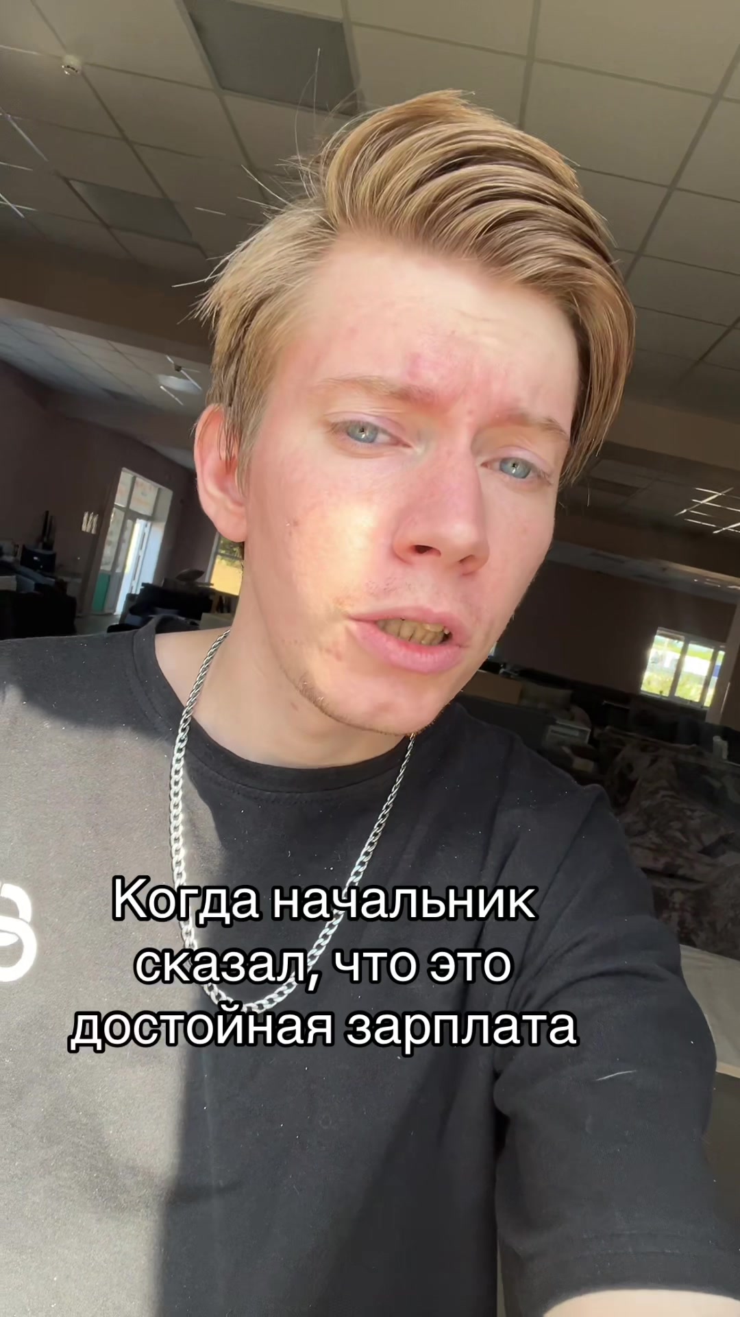 @Николай&hearts;️