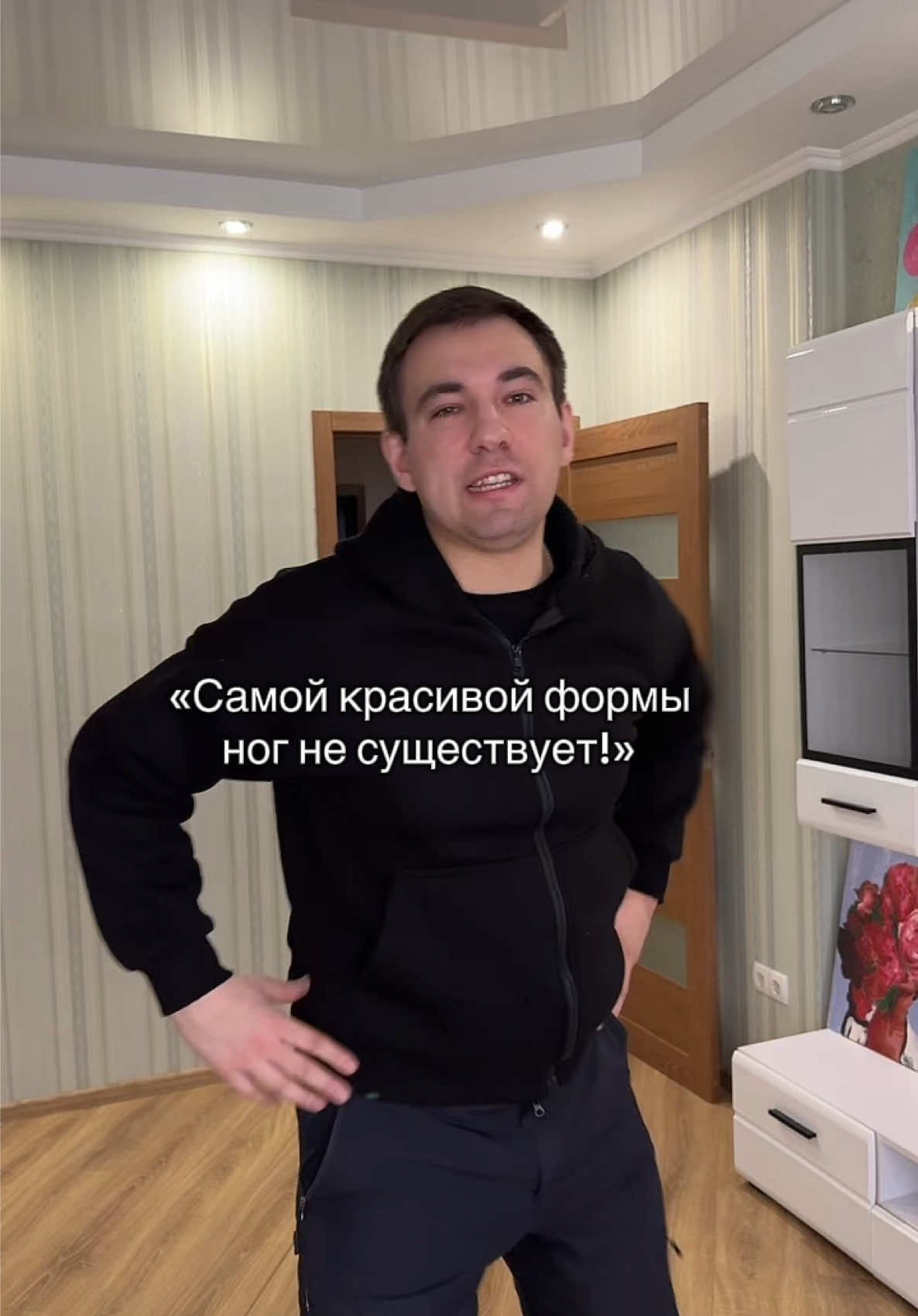 @KONDRATENKO