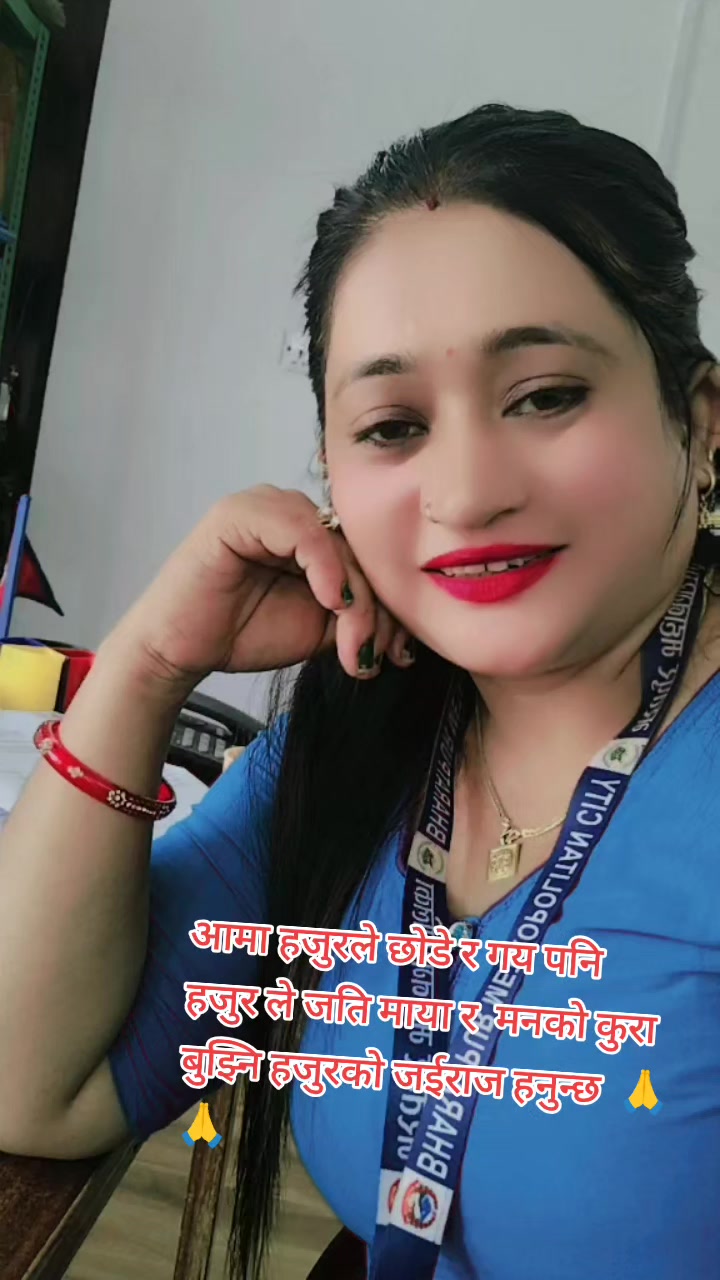 @Rama poudel