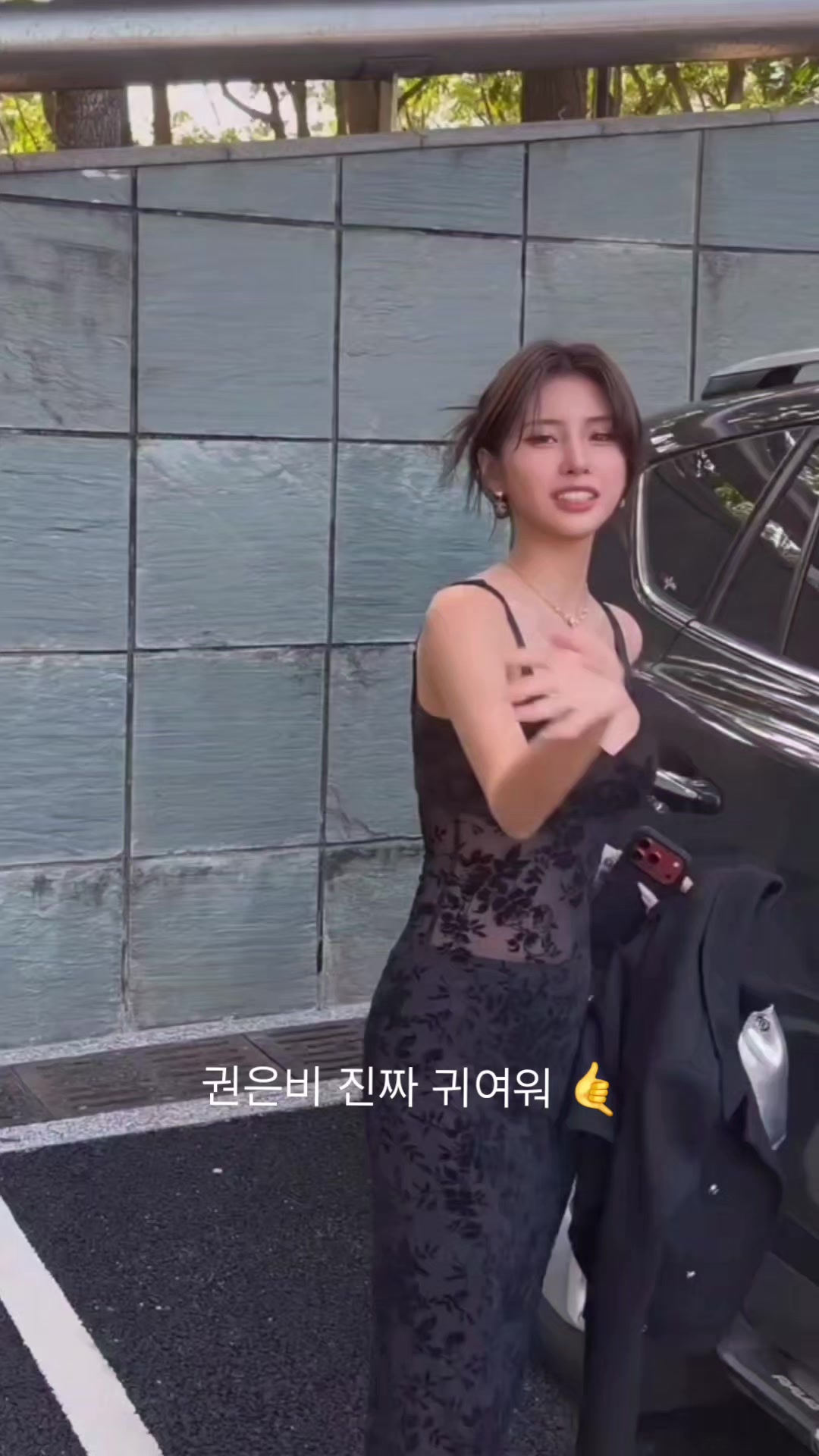 @全恩菲可爱的