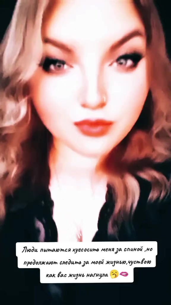 @❤️🔥Olga🫦