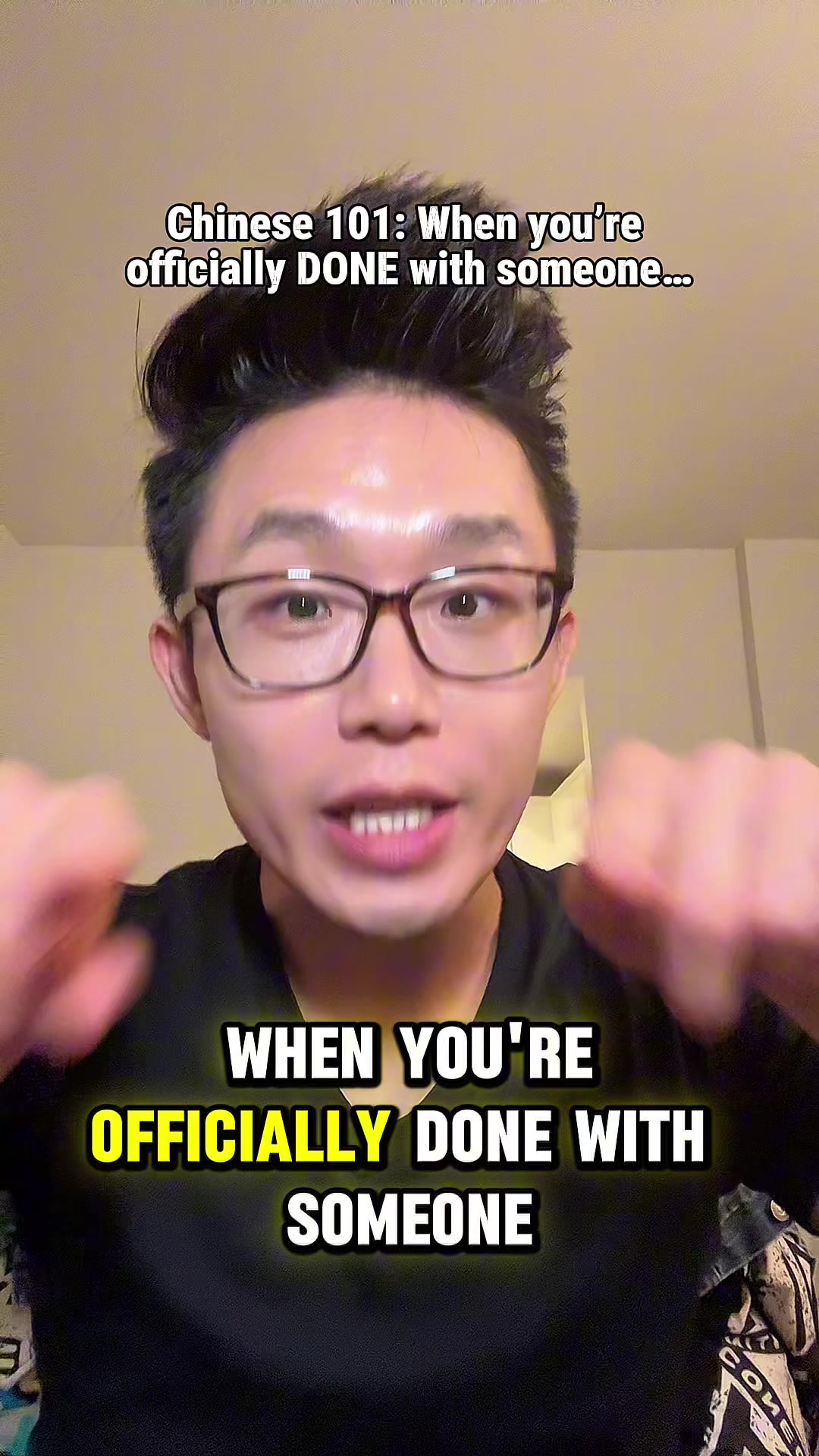 @Yi Pronounced E