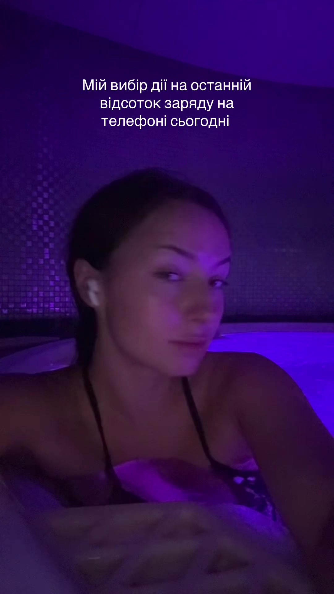@Тетяна Карапузова