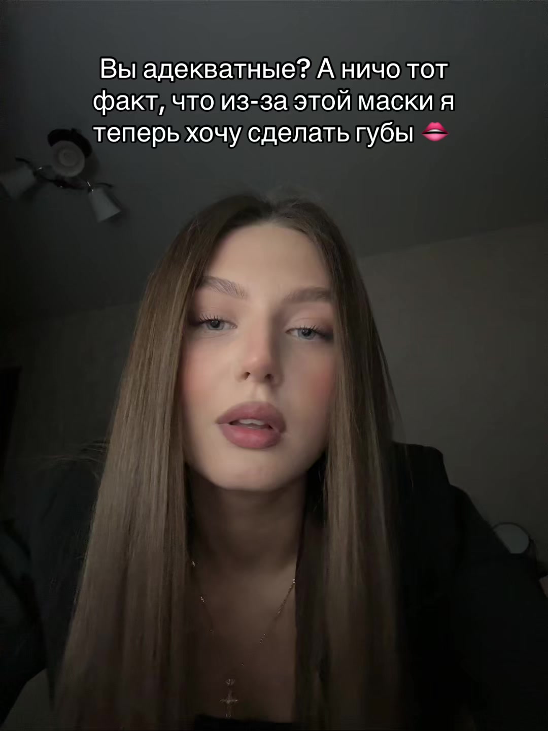 @dashylkins505