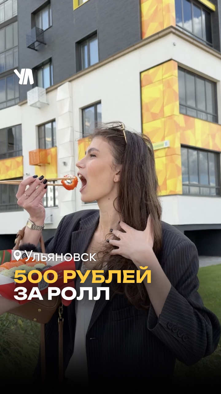 @тгк: Ул Сити Медиа