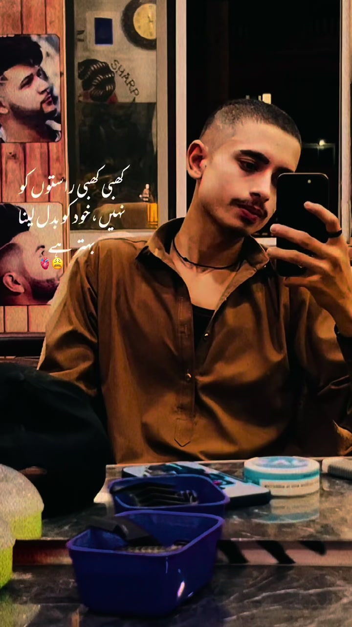 @⛓️راجہ مجرم راجہ⛓️