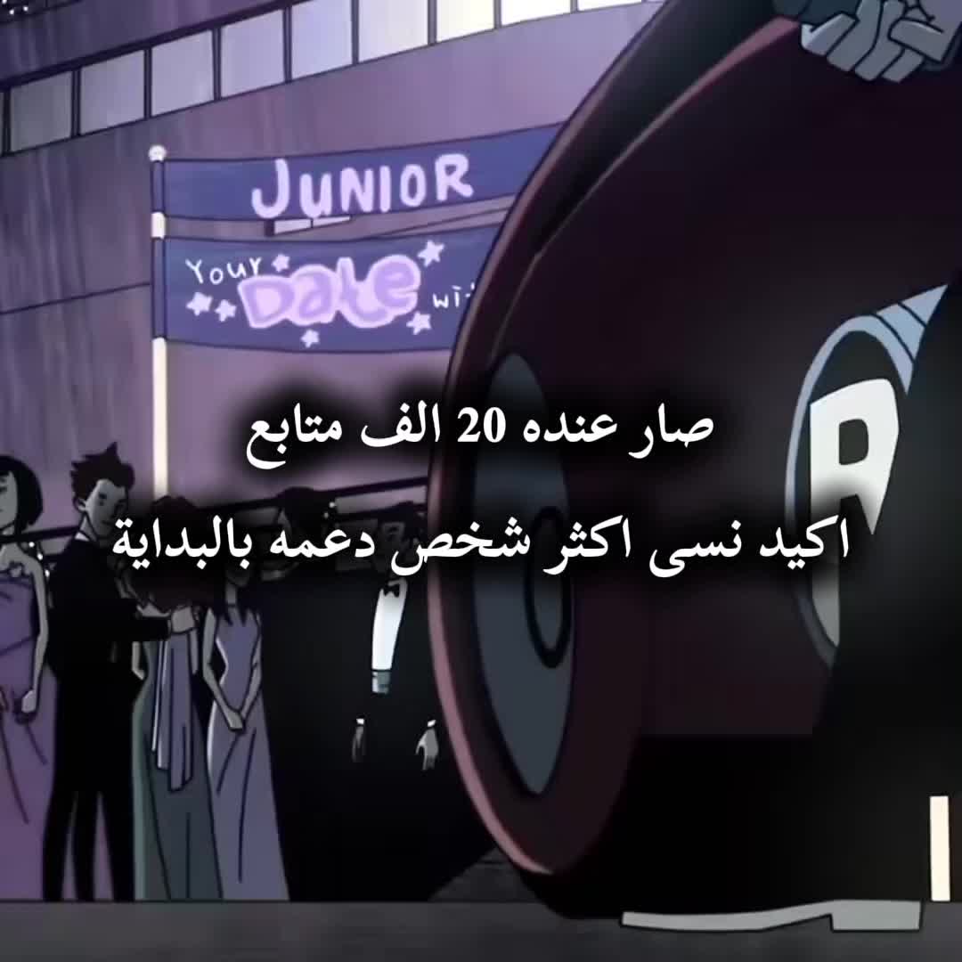 @صندوق الطفولة🎧🎬
