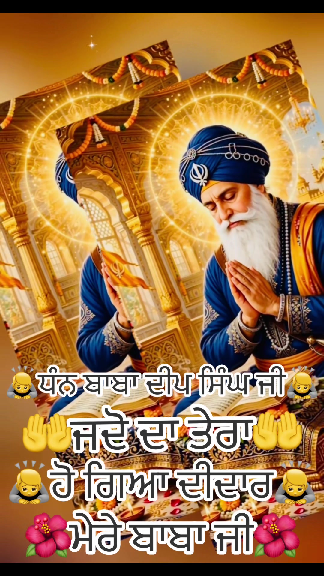 @Ekamjit singh