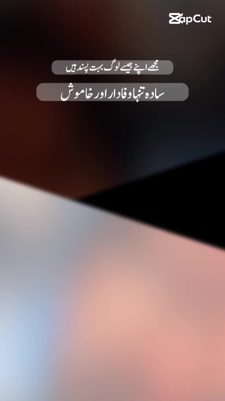 @Basharat007