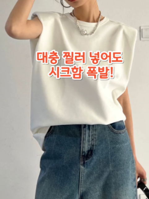 @이지픽