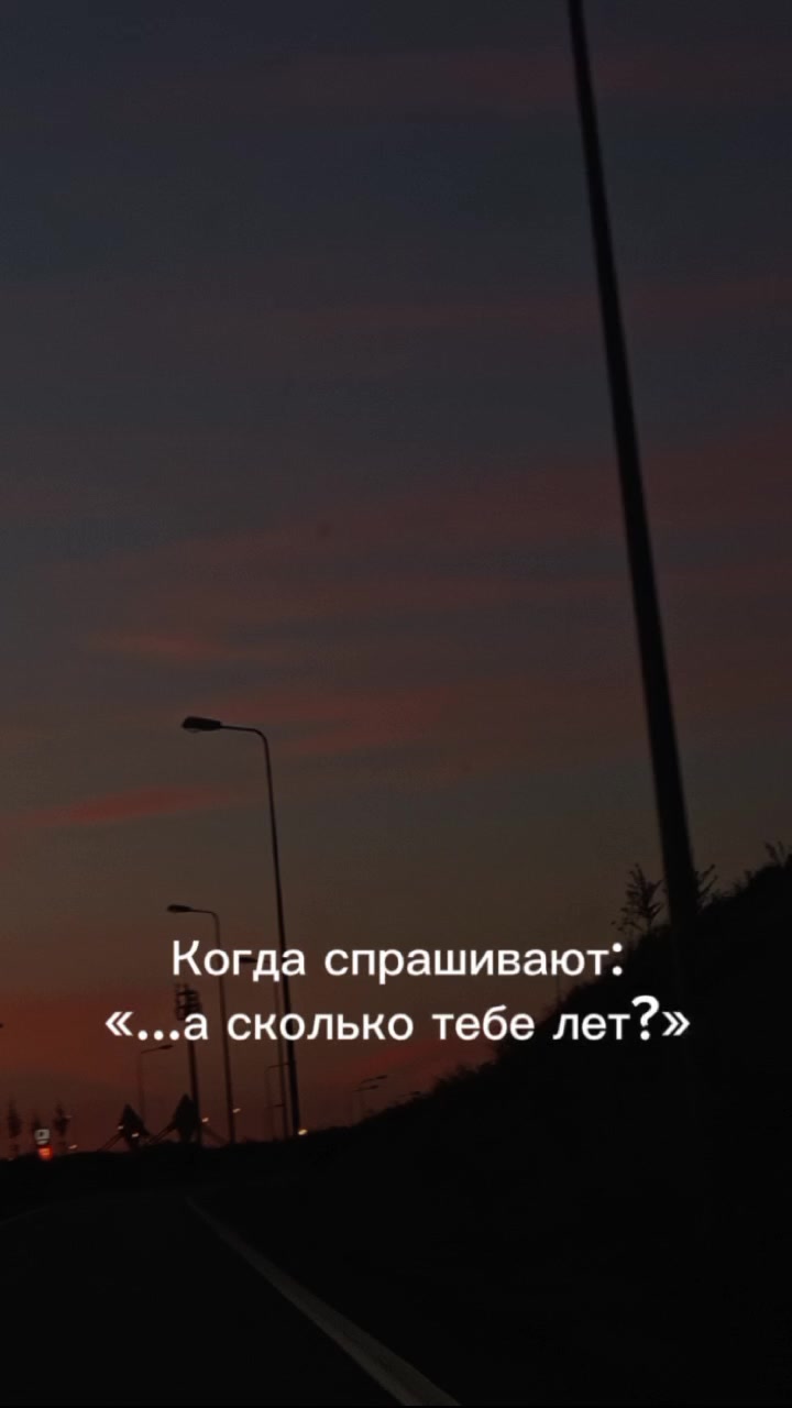 @Юлия