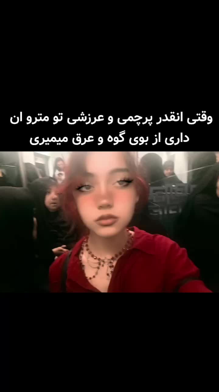 @Luna