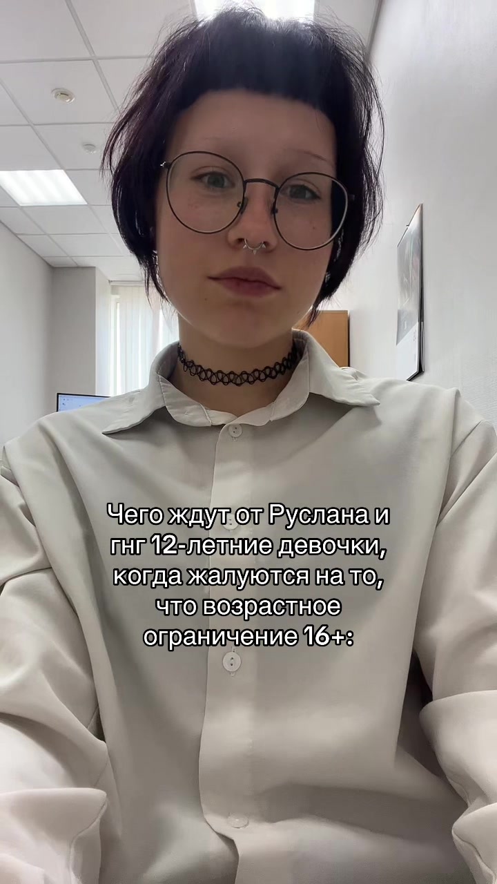 @микси.vhs