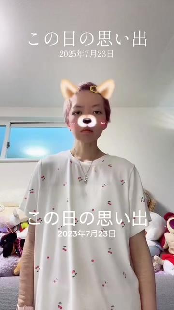 @どっかの誰かのサブ垢🪼