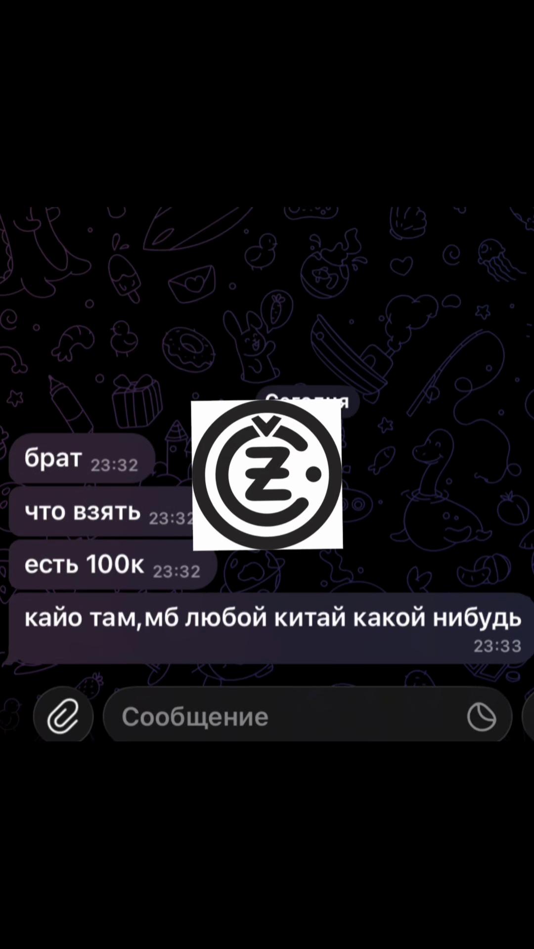 @čzvod