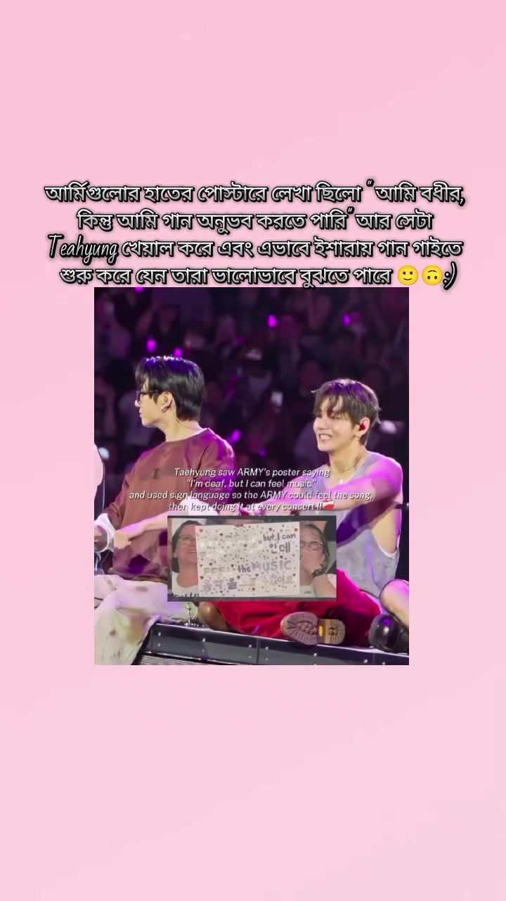 @Neela♡Jungkook