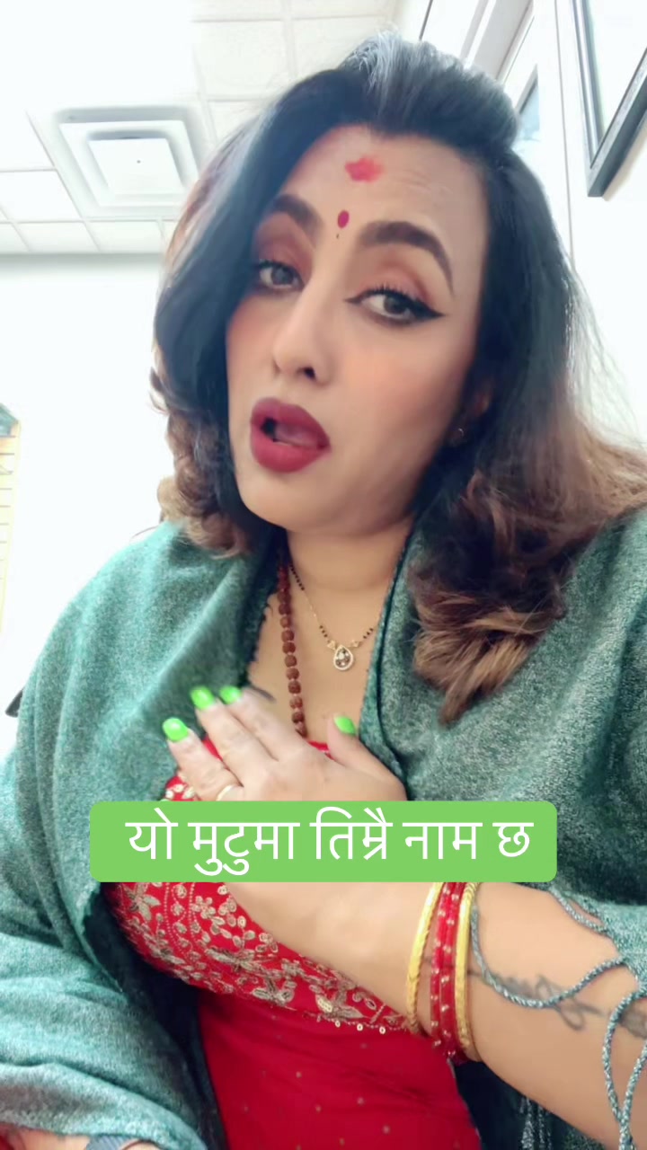 @Navneeta