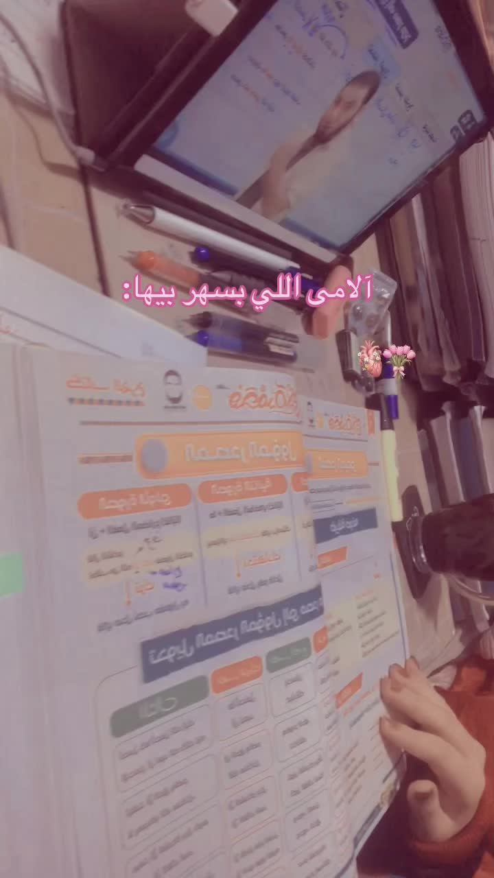 @A^^
