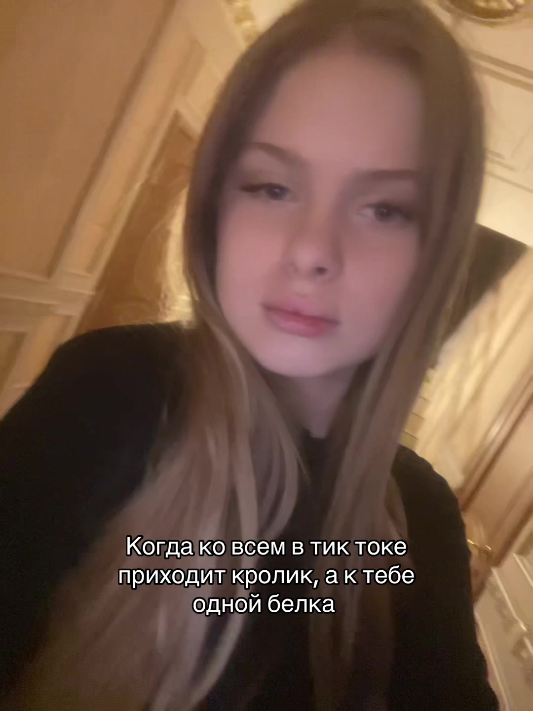 @👸🏼