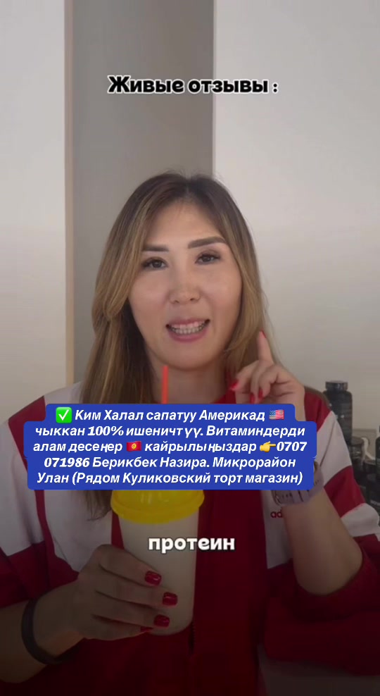 @EDIL KASENOV