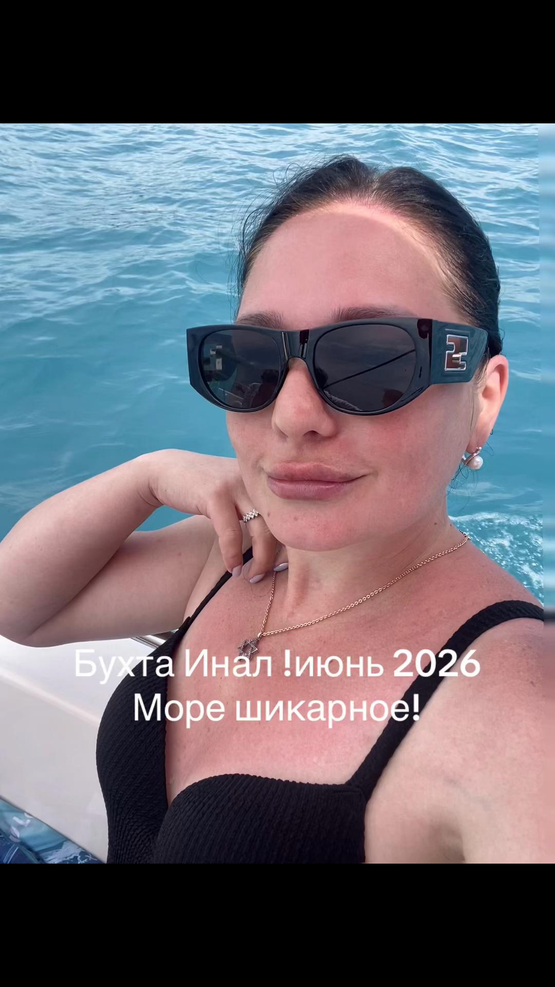 @Ольга