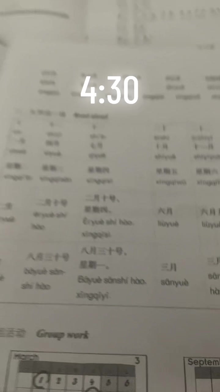 @Sapaly China 🇨🇳