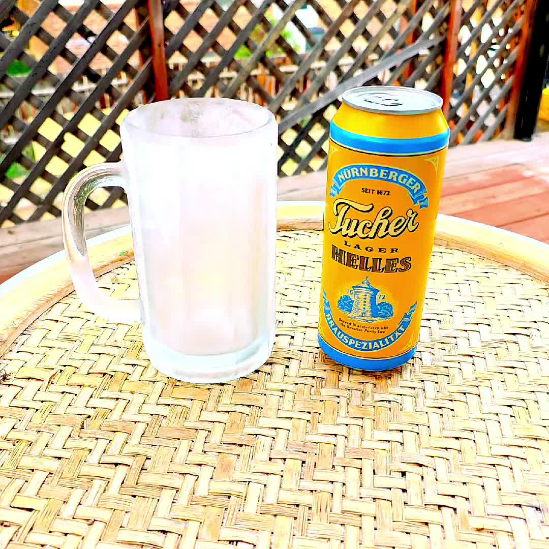 @beer_ing