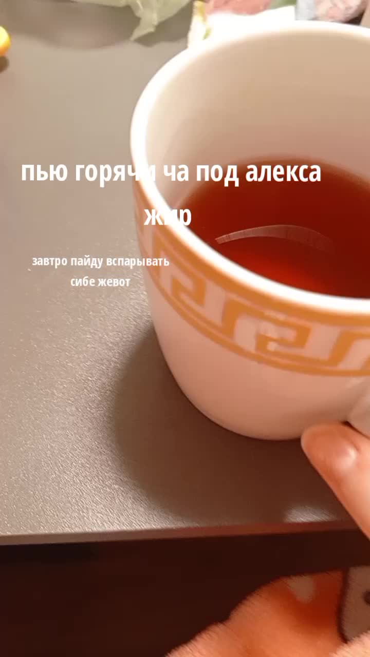 @14Zionats88(!)