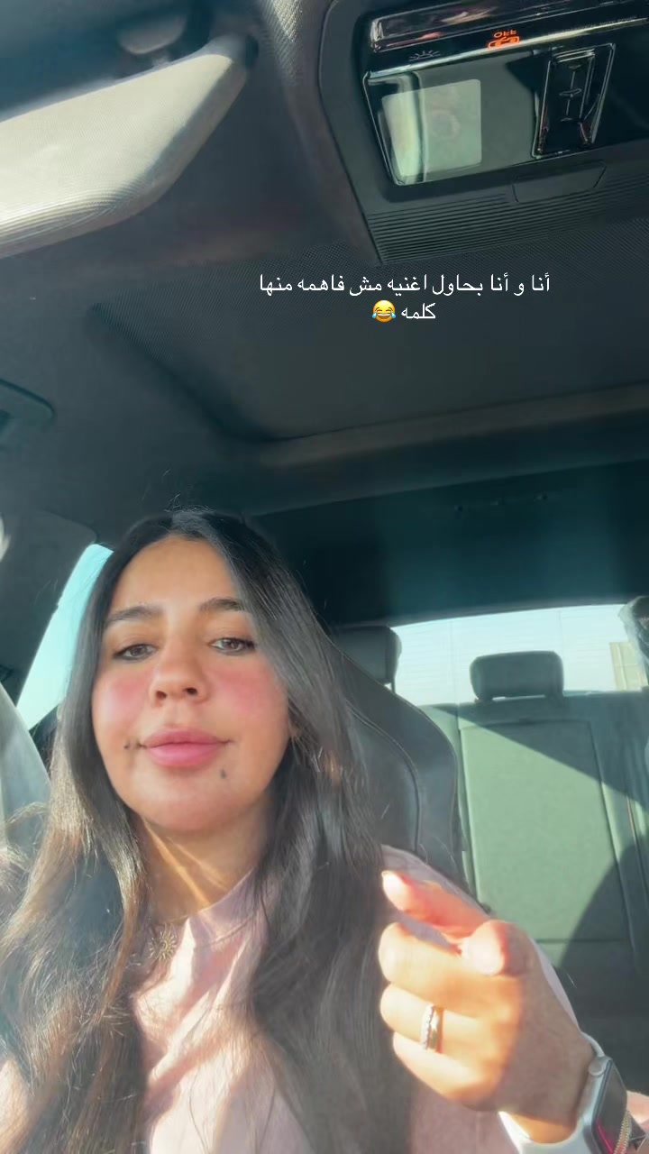 @Henda Ahmed Makeup Artist 🇪🇬