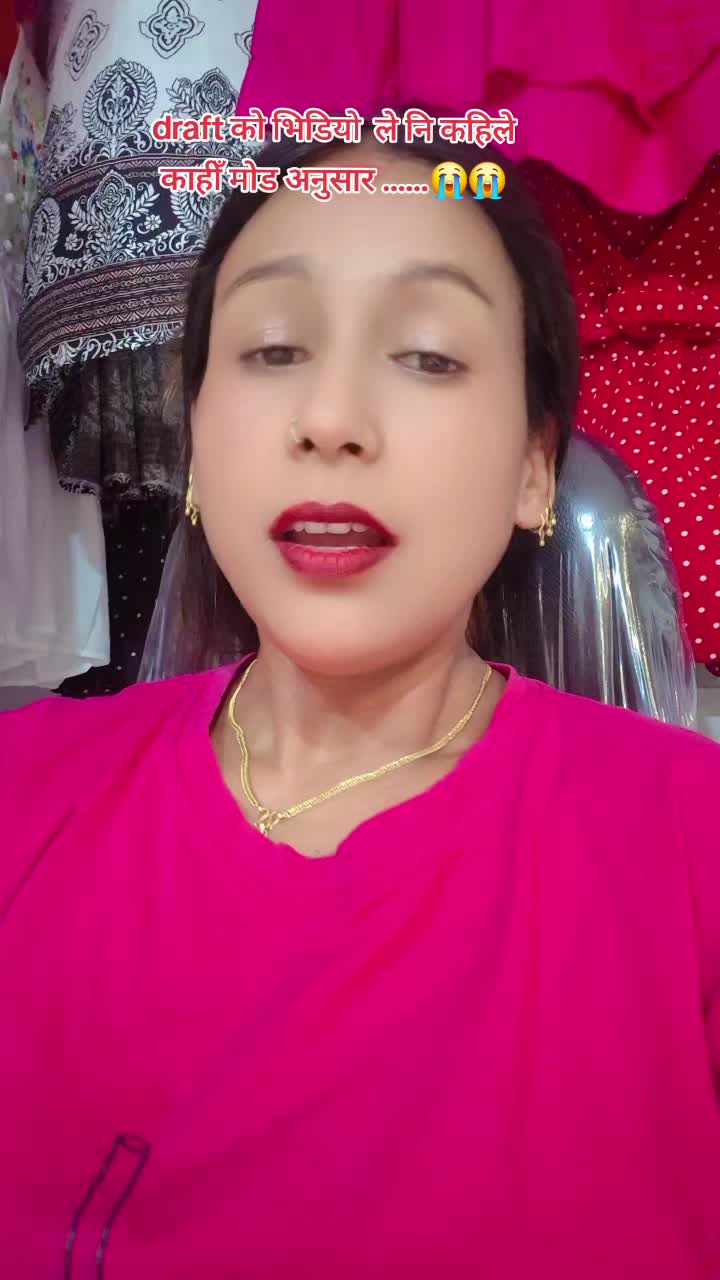 @saru gahatraj