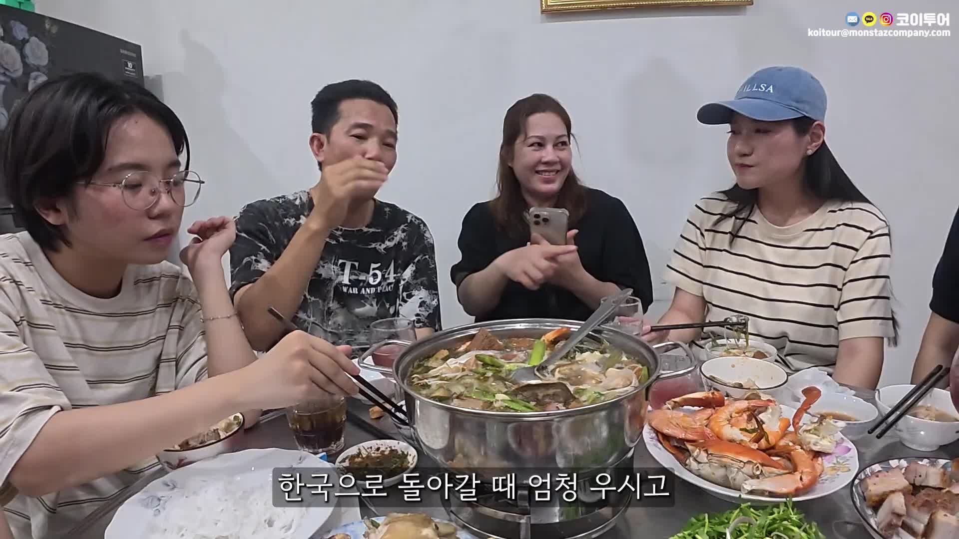@코이중대